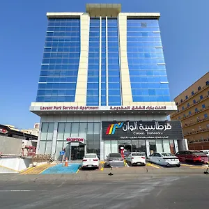 Lavent Park Hotel Jeddah